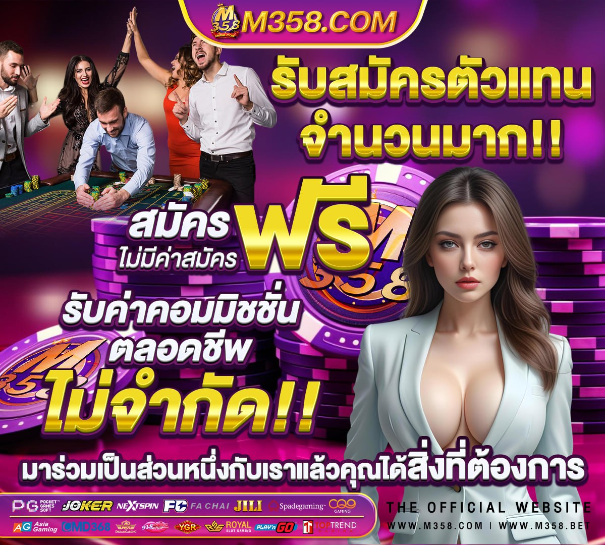 สมัคร 918kiss ไม่มี ขัน ต่ำ